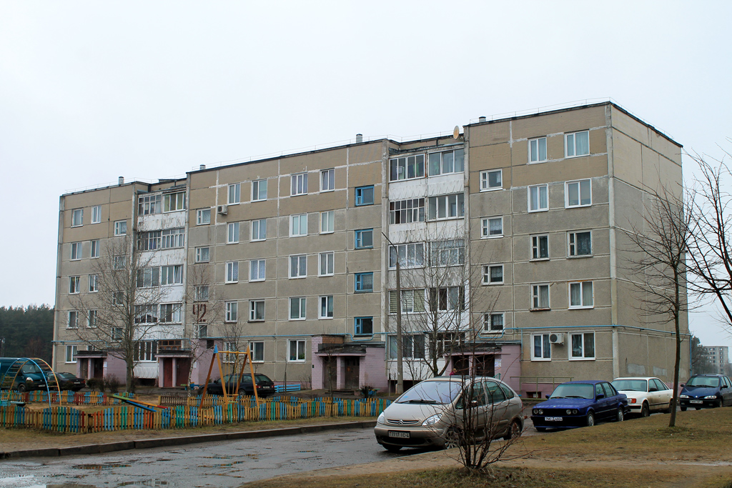 Сморгонь, Улица Суворова, 42