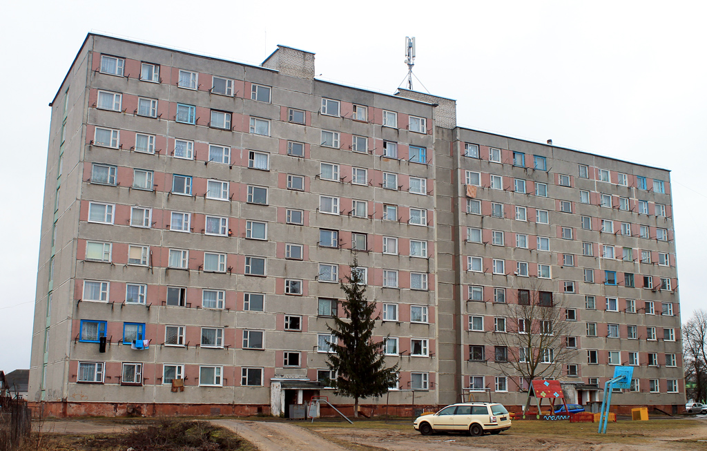 Сморгонь, Улица Синицкого, 2