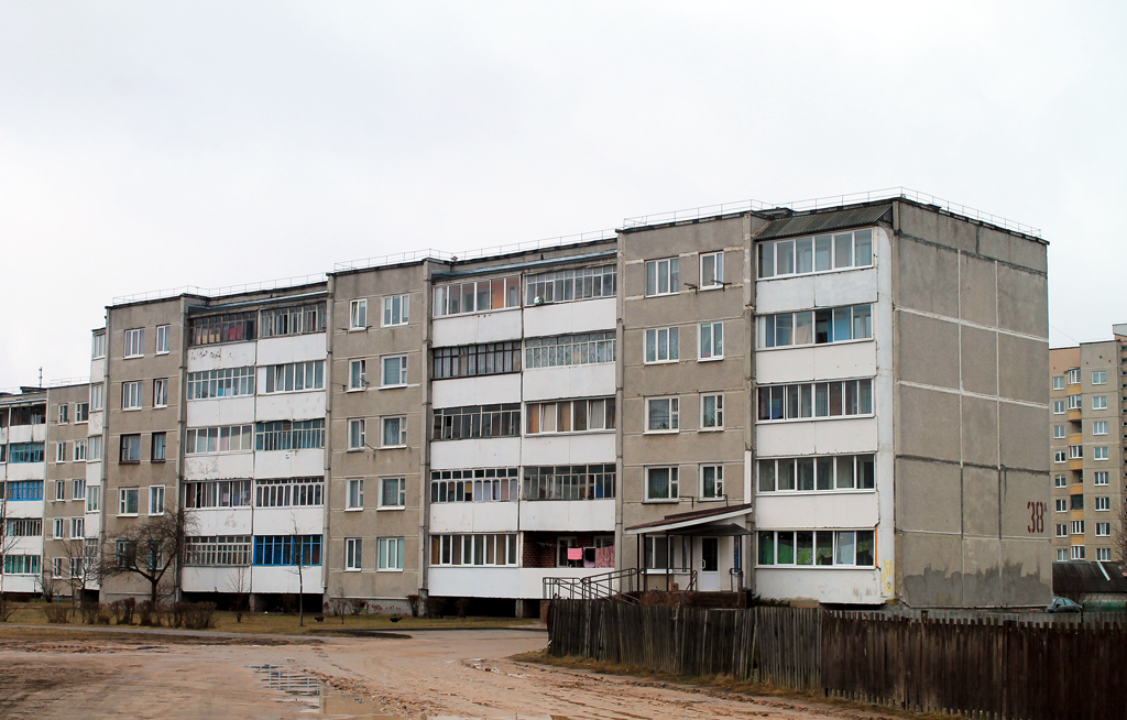Смаргонь, Улица Ленина, 38А