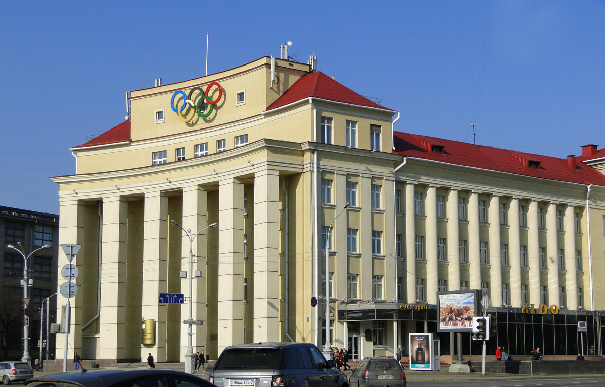 Минск, Проспект Независимости, 49