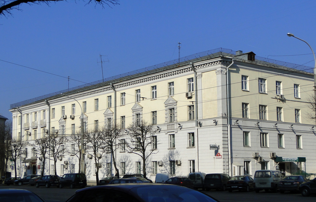 Минск, Проспект Машерова, 16