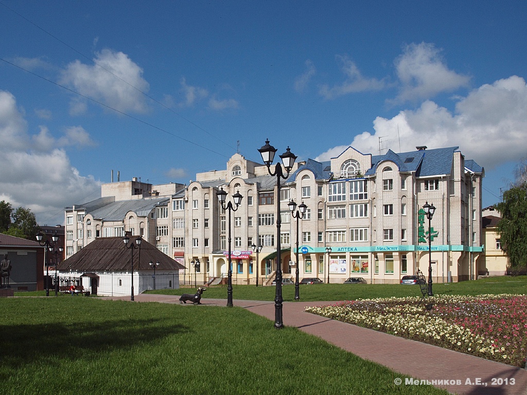 Иваново, Красногвардейская улица, 5