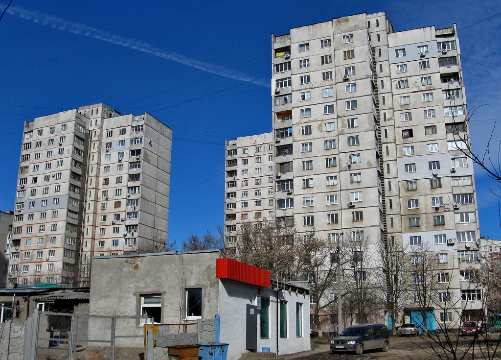 Харьков, Салтовское шоссе, 250; Салтовское шоссе, 252; Салтовское шоссе, 256Б; Салтовское шоссе, 254