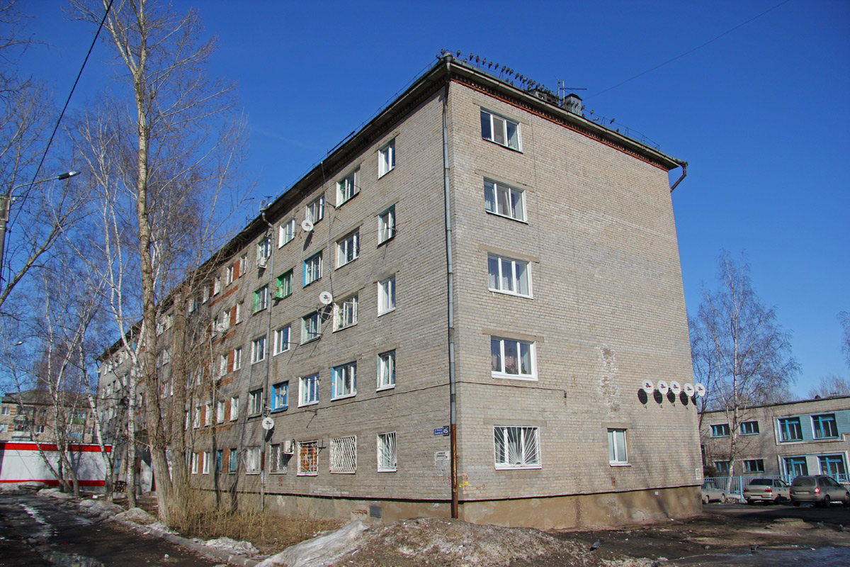 Kasan, Улица Химиков, 45А