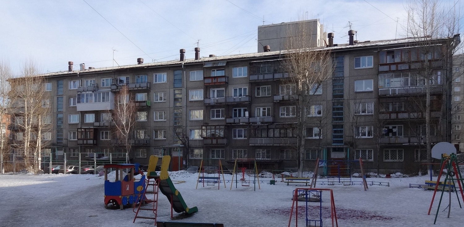 Иркутск, Улица Гоголя, 92