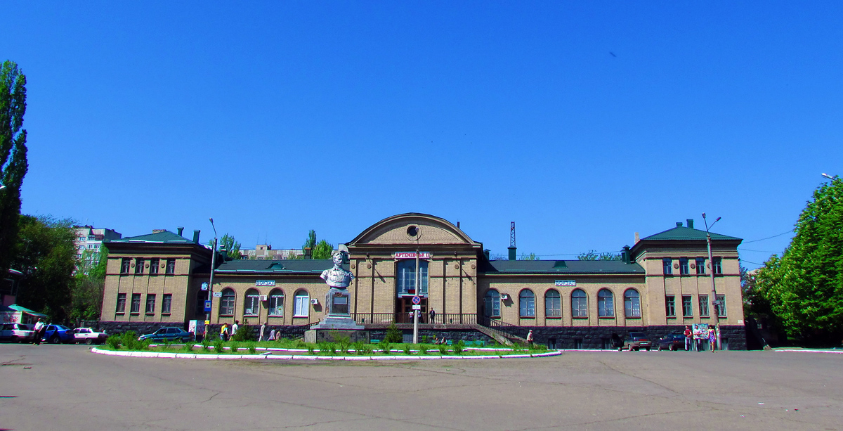 Артёмовск, Улица Космонавтов, 4