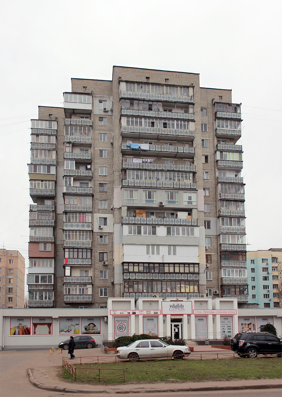 Одесса, Варненська вулиця, 7Г
