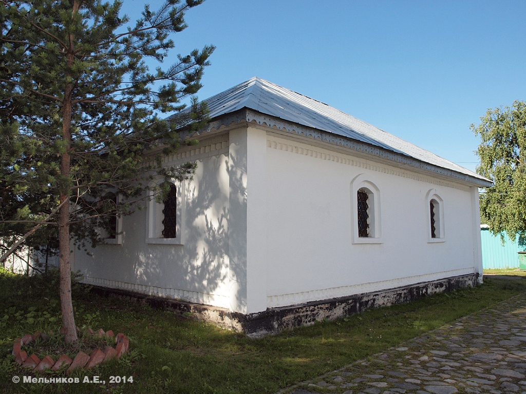 Белозерск, Улица Дзержинского, 10А