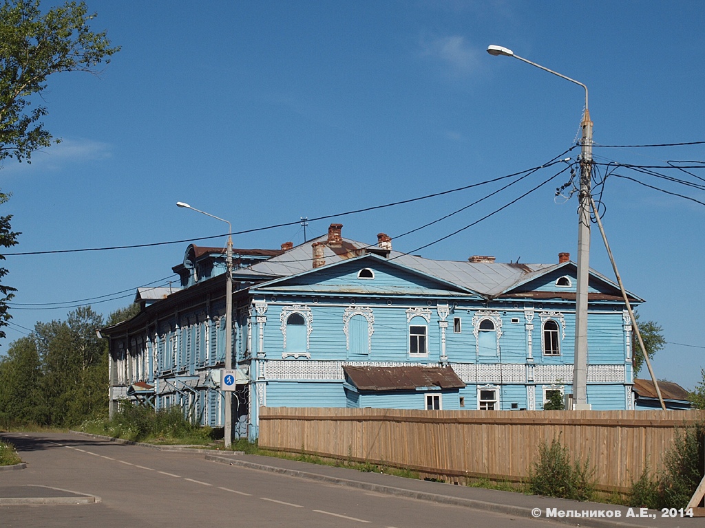 Белозерск, Улица Сергея Орлова, 18