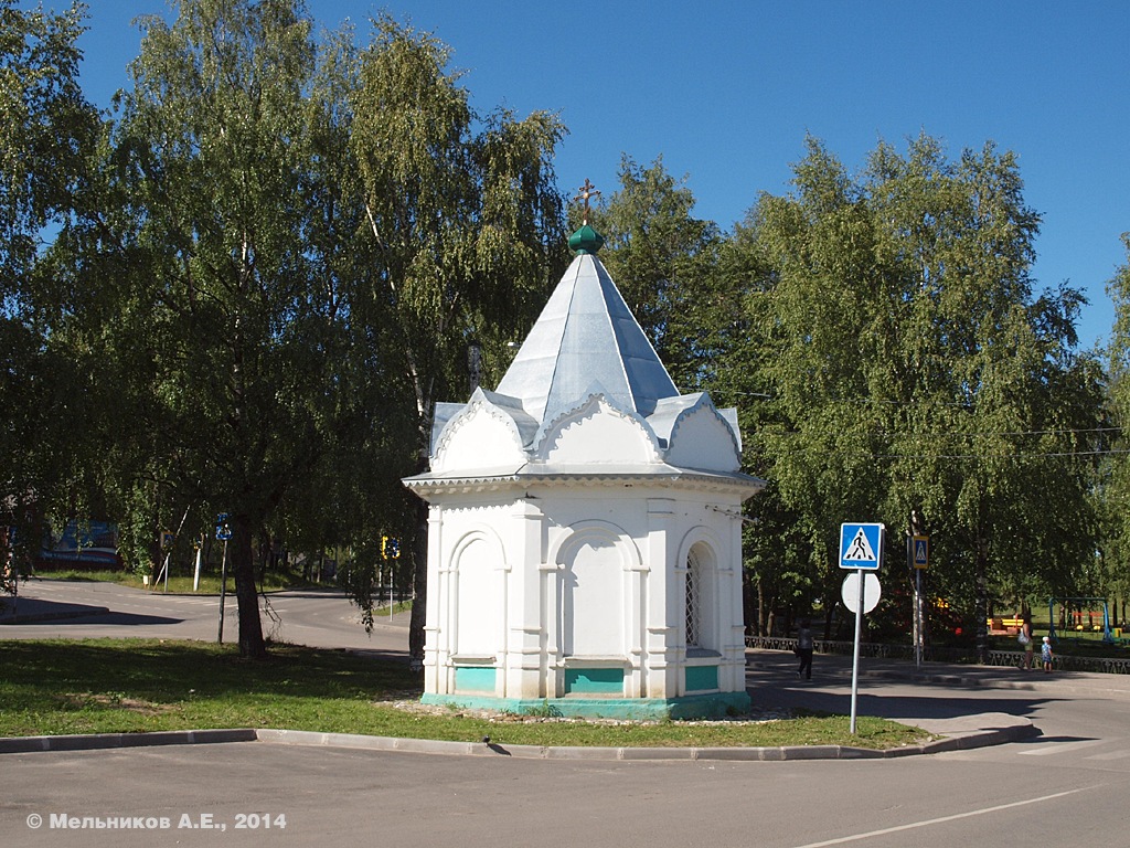 Белозерск, Улица Дзержинского / Советский проспект