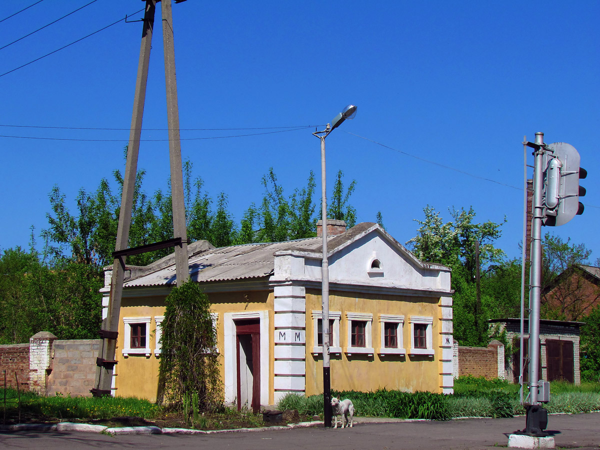 Артёмовск, Привокзальная площадь, 1