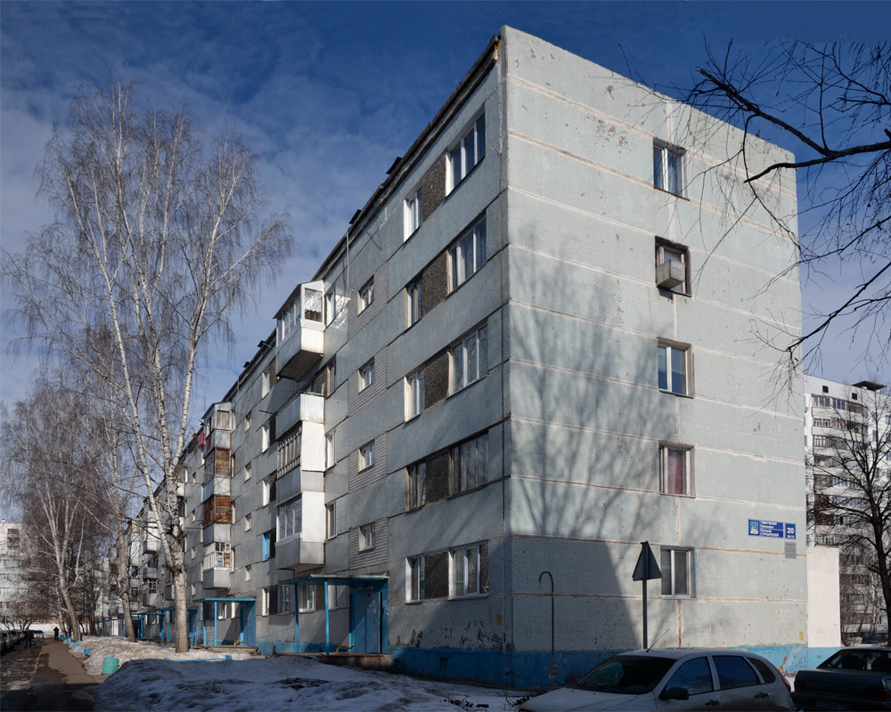 Nabereschnyje Tschelny, Бульвар Строителей, 20