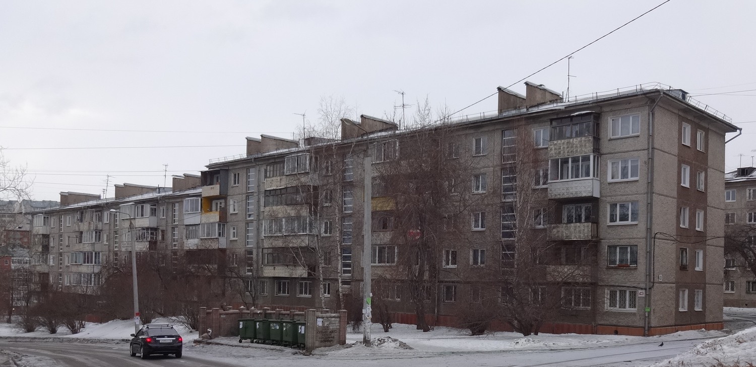 Irkutsk, Микрорайон Юбилейный, 43