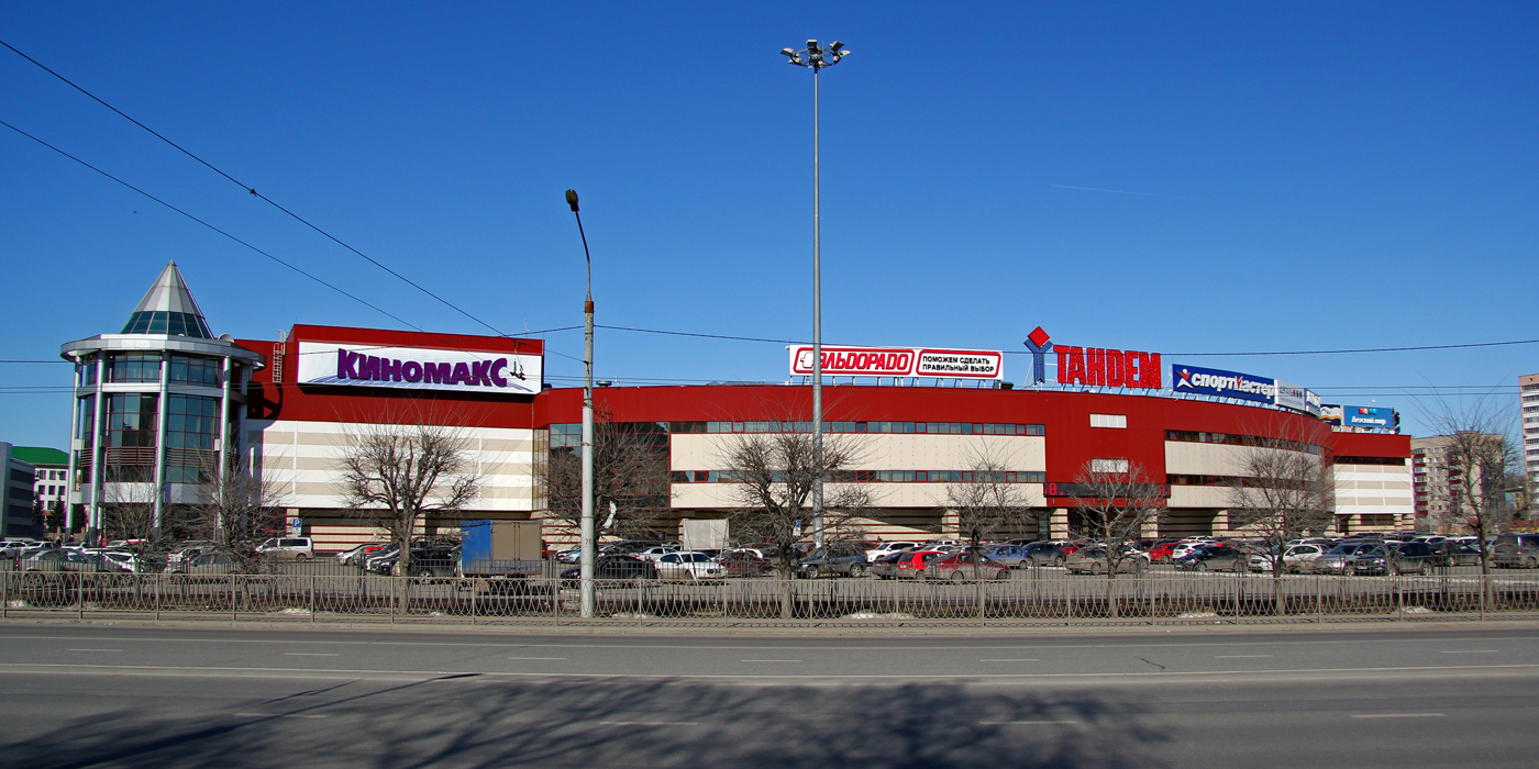 Казань, Проспект Ибрагимова, 56