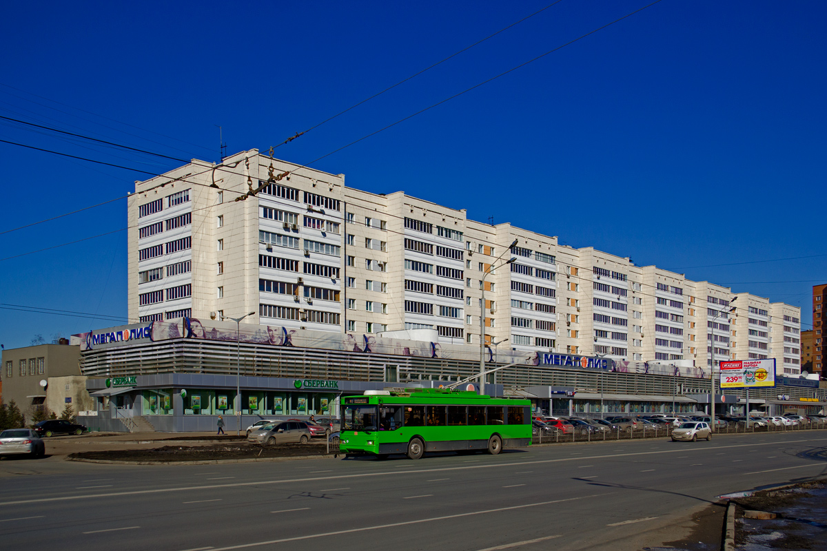 Казань, Чистопольская улица, 5