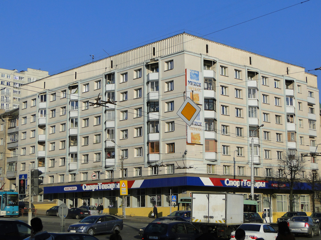 Минск, Улица Якуба Коласа, 30