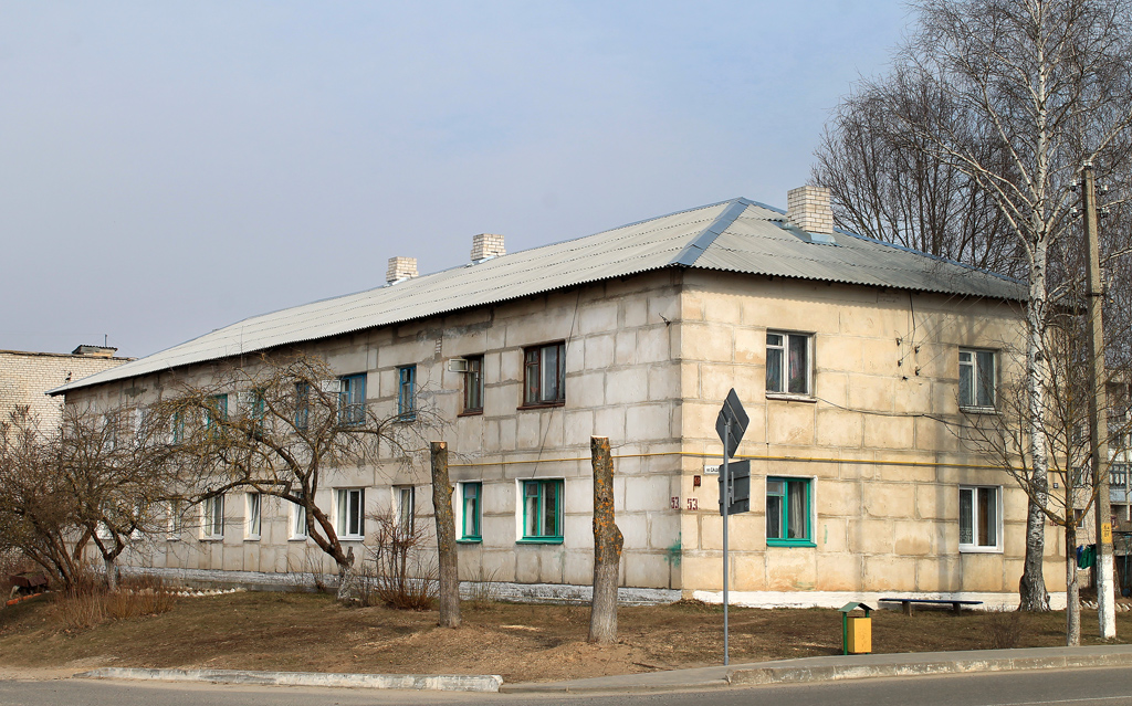 Brasvav, Садовая улица, 53