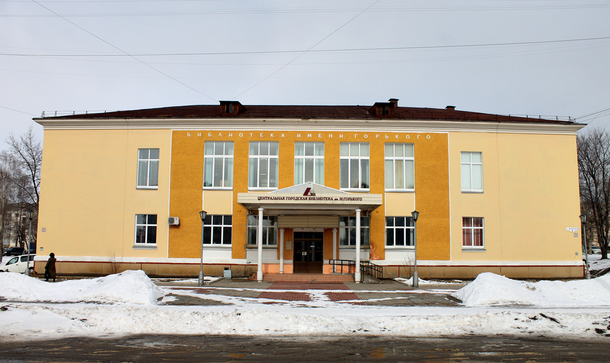 Zheleznogorsk, Улица Крупской, 8