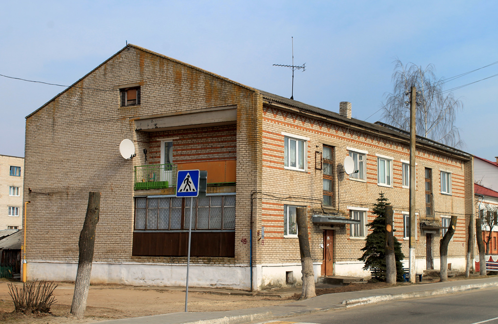 Браслав, Садовая улица, 49