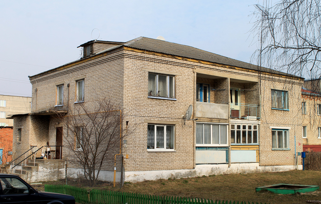 Браслав, Улица Октября, 5А