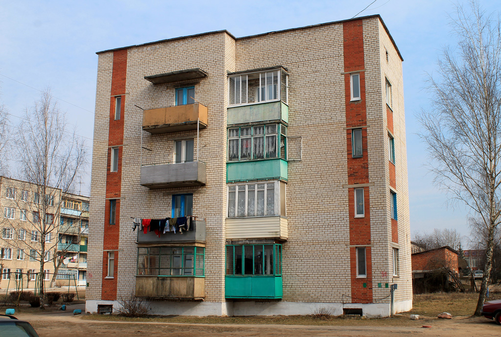 Браслав, Улица Октября, 5Б