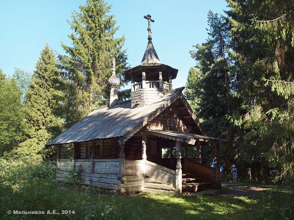 Кирилловский район, прочие н.п., Гора Маура