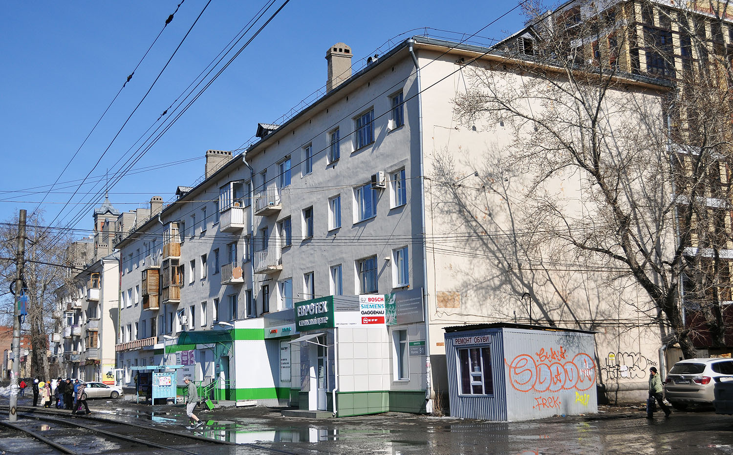 Омск, Улица Маршала Жукова, 91