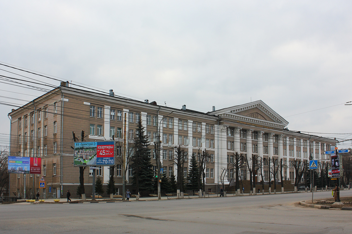 Тула, Проспект Ленина, 95