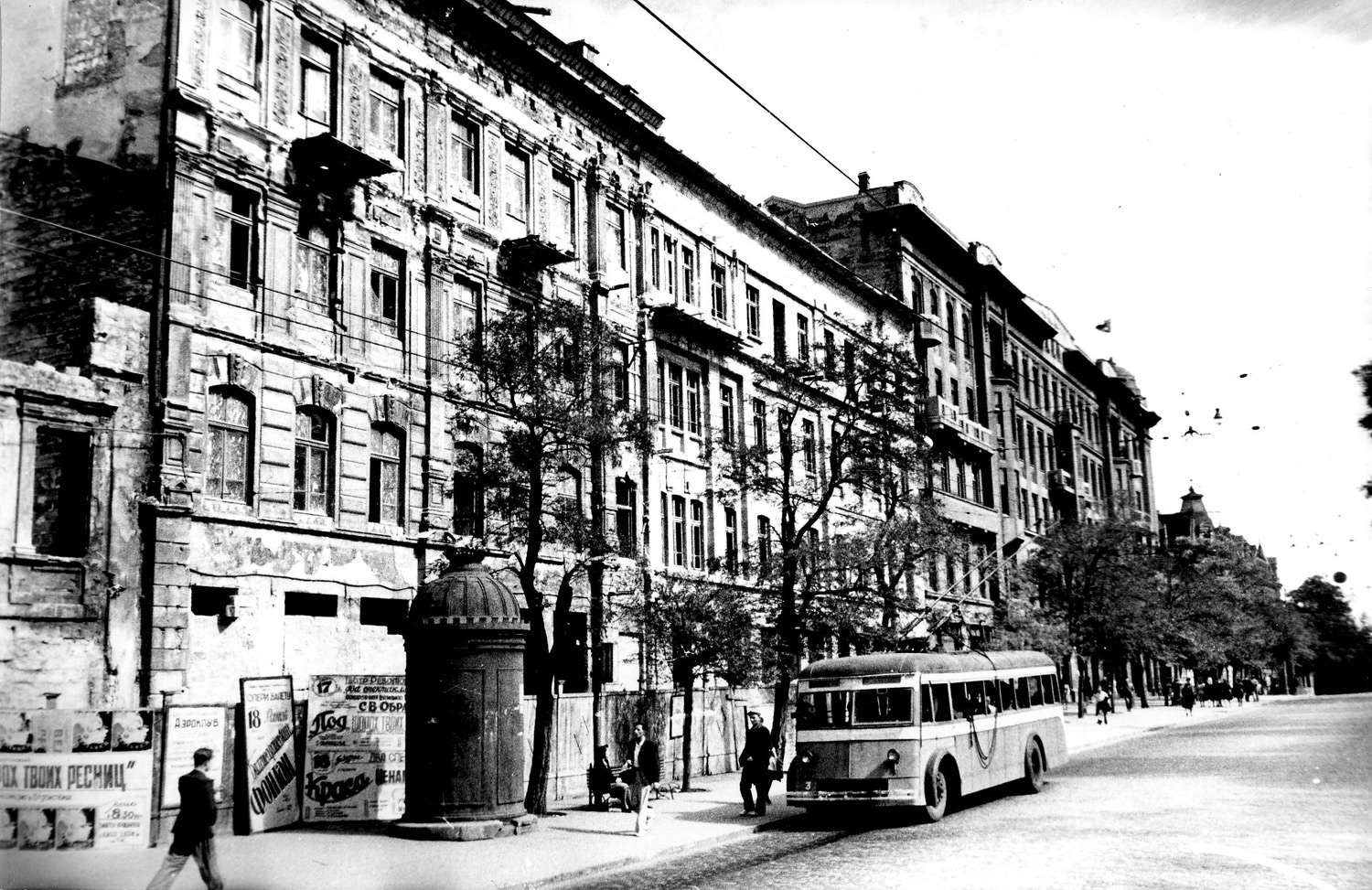 Odesa, Дерибасівська вулиця, 14