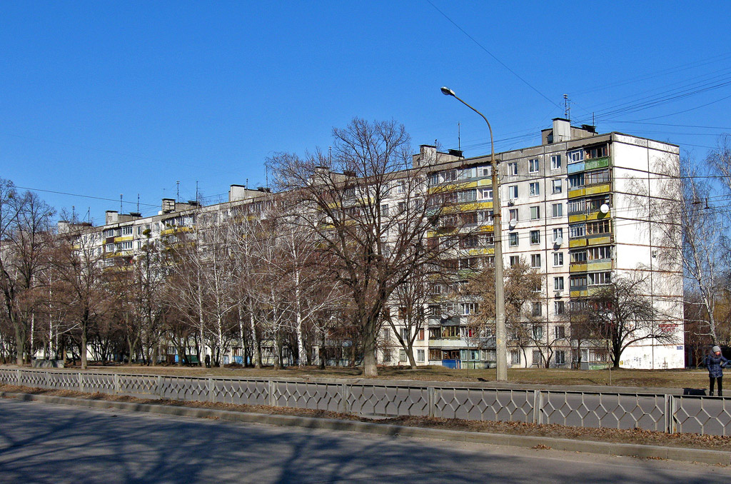 Харьков, Юбилейный проспект, 59