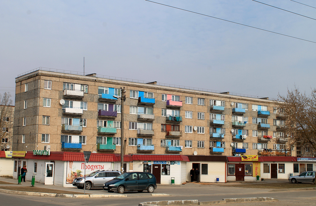Браслав, Улица Октября, 8