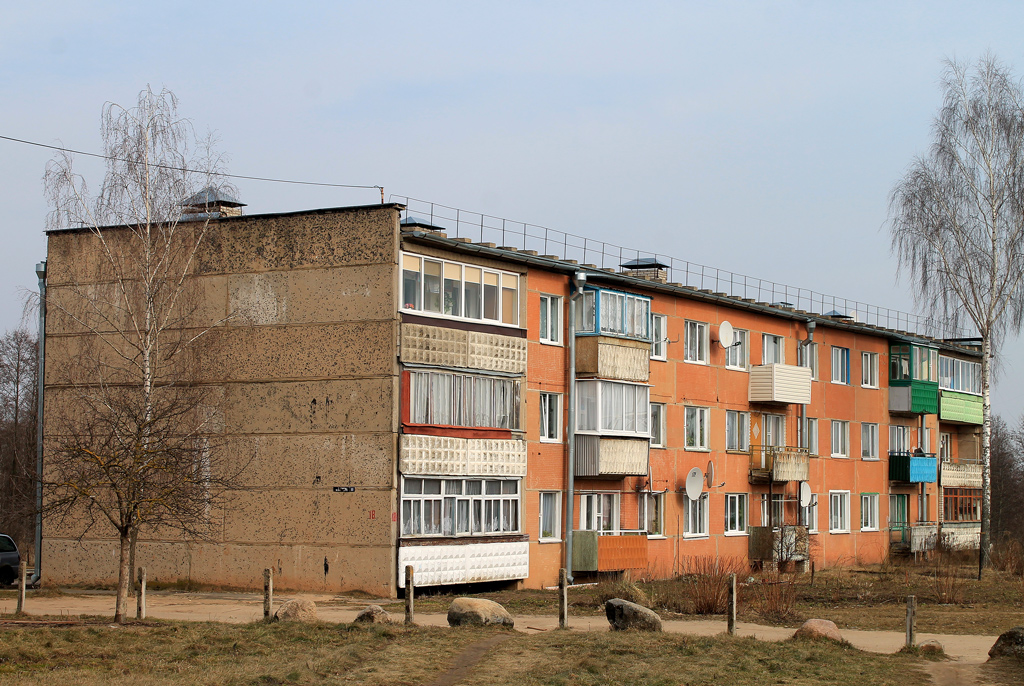 Браслав, Улица Октября, 18