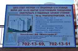 395 КБ