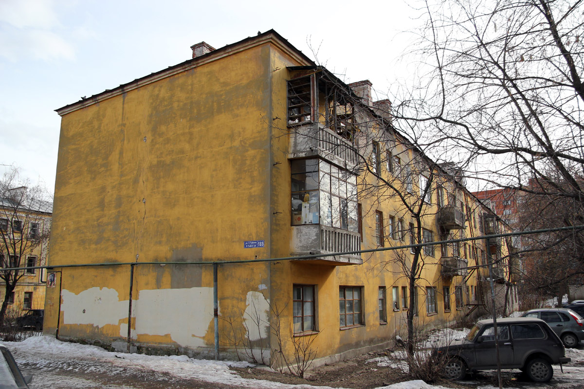 Kaasan, Улица Хасана Туфана, 18 / Городская улица, 9