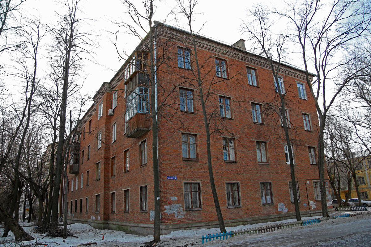 Казань, Городская улица, 5