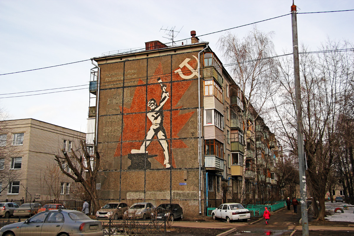 Kaasan, Улица Шамиля Усманова, 28