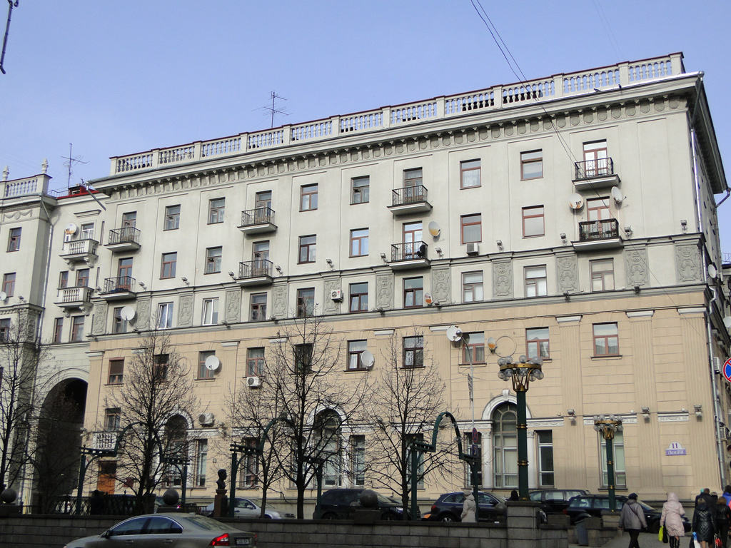 Минск, Улица Ленина, 11 / Улица Карла Маркса, 35