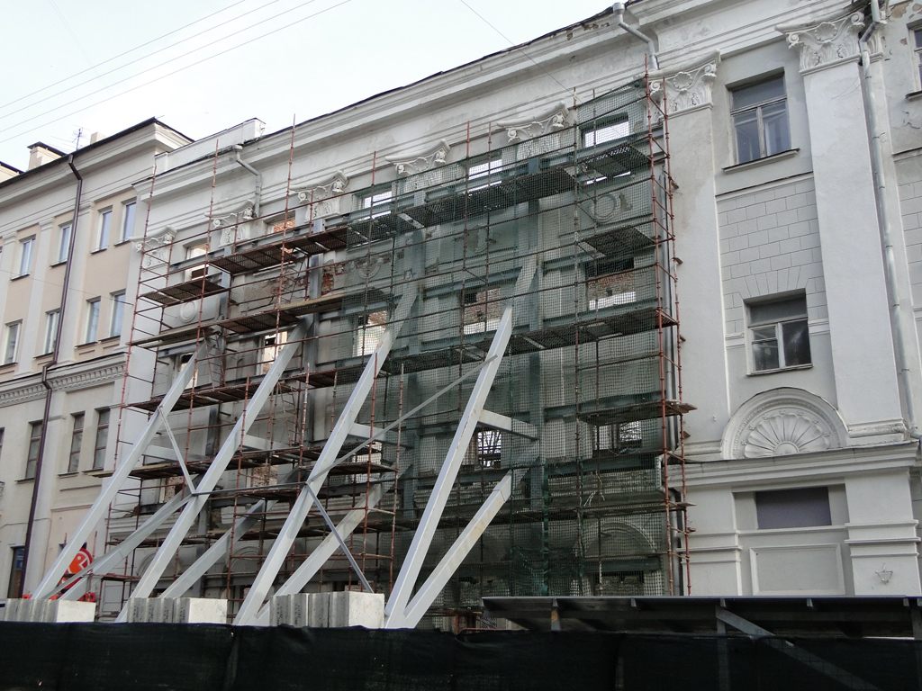 Минск, Улица Карла Маркса, 24