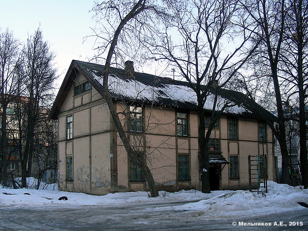 Иваново, Улица Герцена, 19