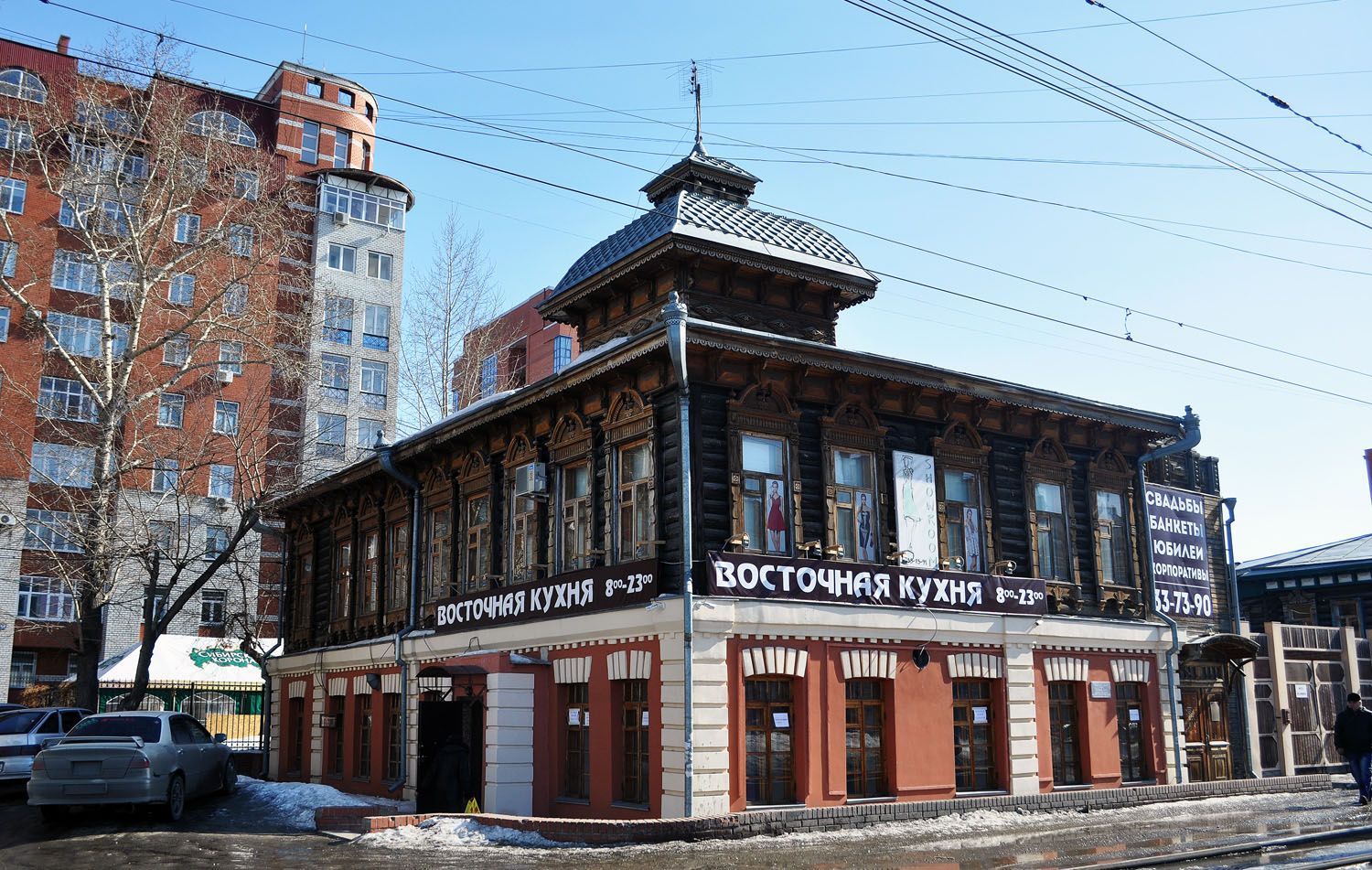 Омск, Улица Маршала Жукова, 95 / Съездовская улица, 48