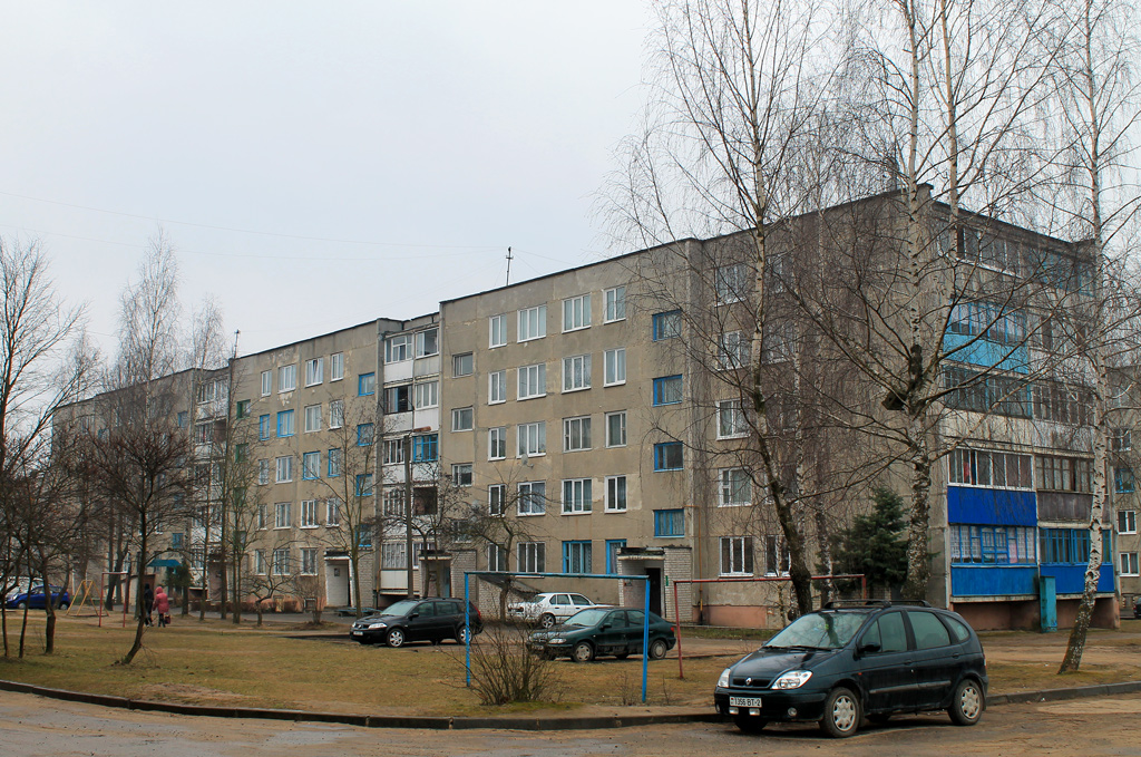 Поставы, Юбилейная улица, 4