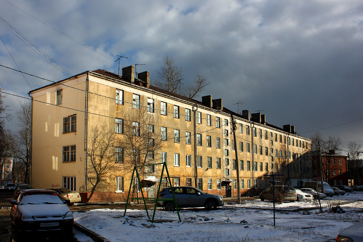 Тула, Улица Кирова, 153