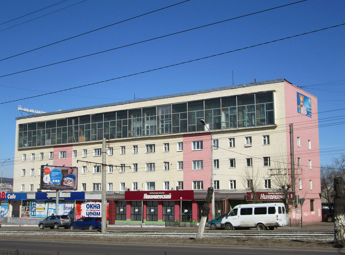 Улан-Удэ, Улица Бабушкина, 5