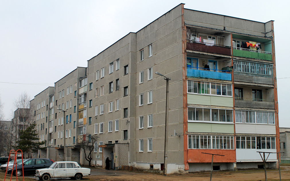 Поставы, Юбилейная улица, 13