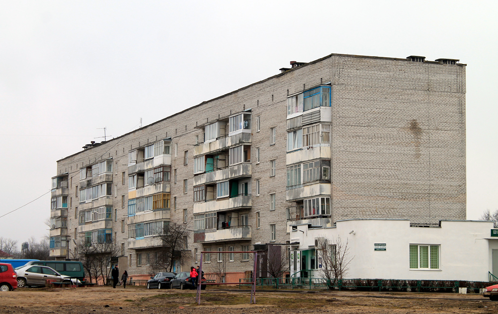 Молодечно, Садовая улица, 8