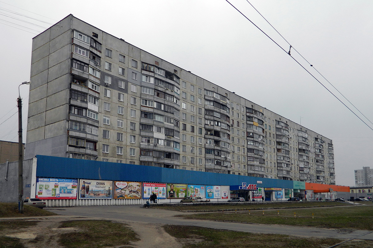 Charkow, Проспект Тракторостроителей, 130