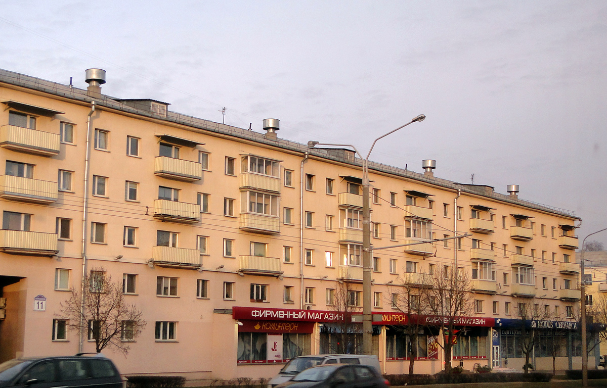Минск, Партизанский проспект, 11 / Рабочий переулок, 1