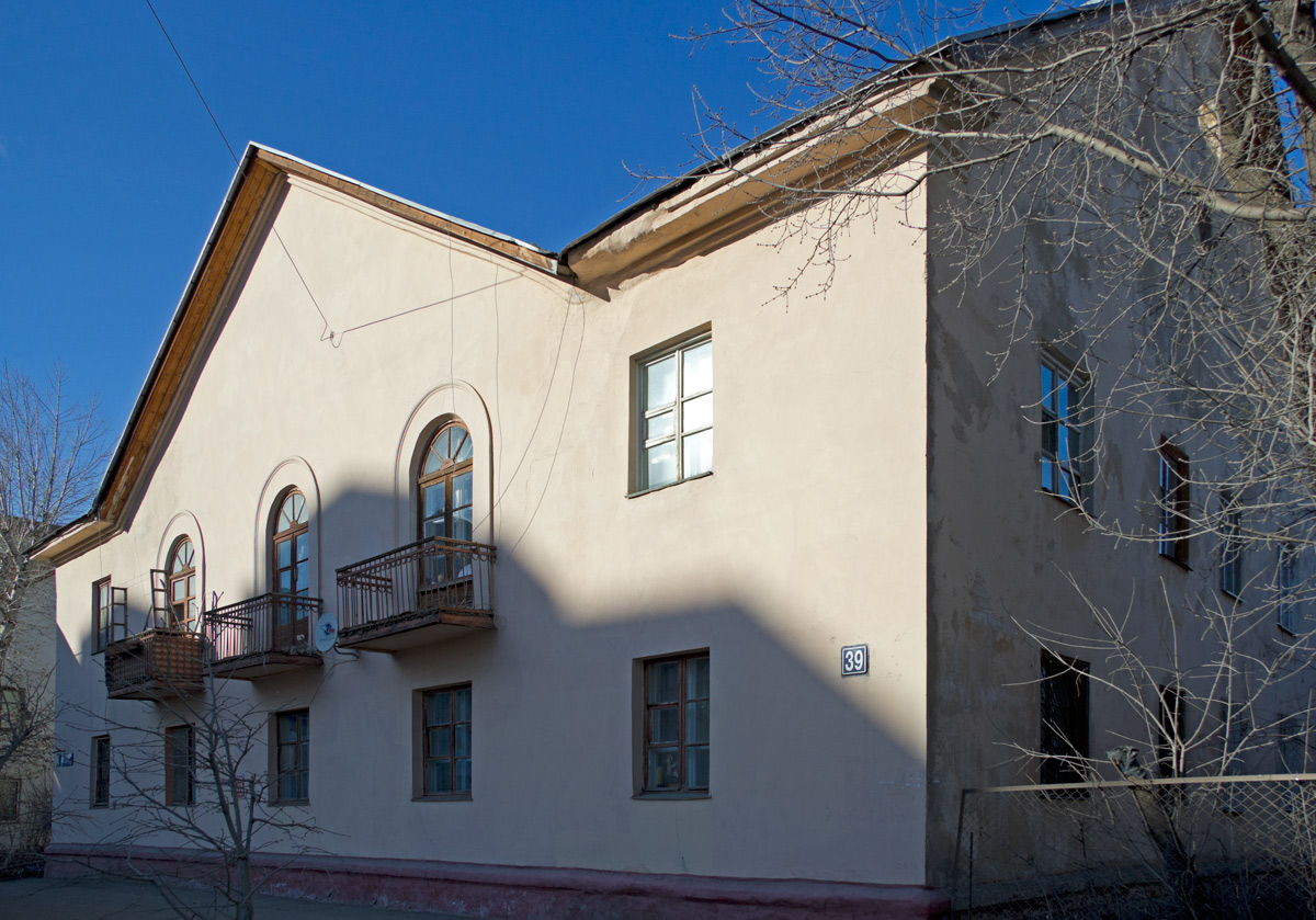 Казань, Улица Аделя Кутуя, 39