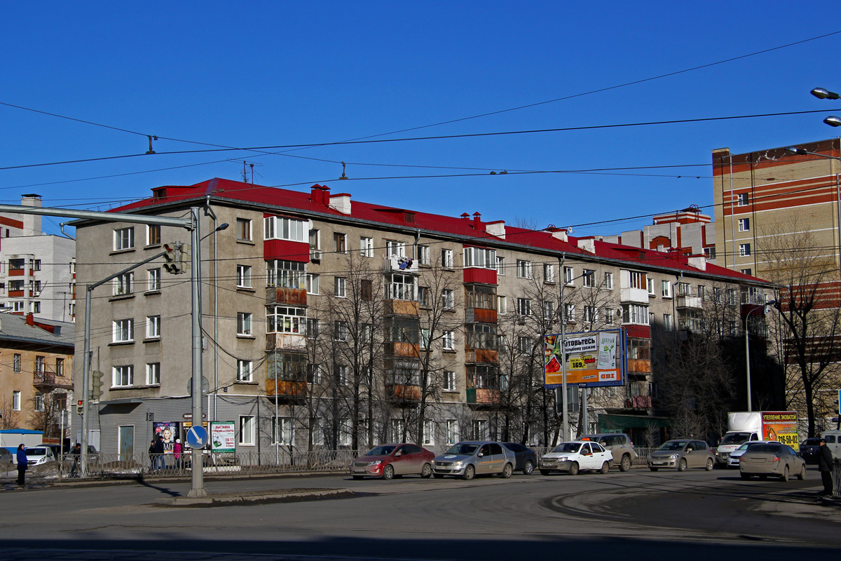 Kazan, Улица Аделя Кутуя, 33