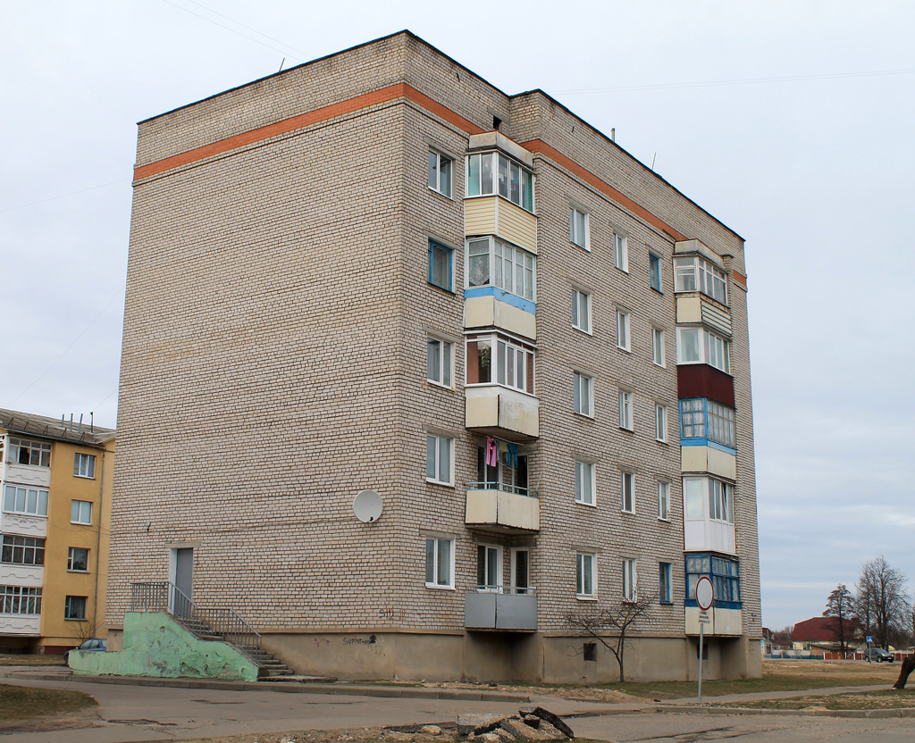 Молодечно, Парковая улица, 12